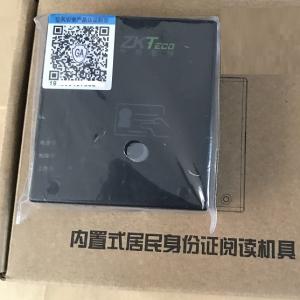 中控IDM40内置身份证阅读机具
