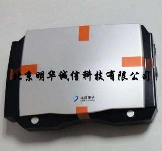 华视CVR-100V身份证识别仪