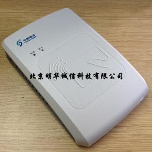 华视CVR-100AU身份证阅读器