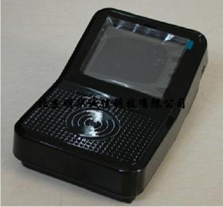 昌贸CM008-T桌面式身份证阅读器
