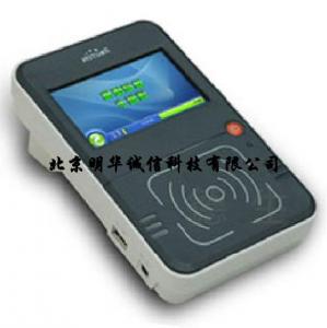 精伦iDR400手持式身份证阅读器