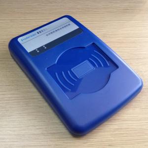 普天CP IDMR02/ZWI身份证阅读器