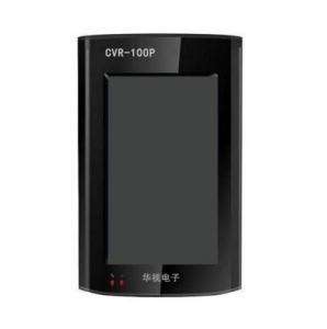 华视CVR-100P-Wifi手持式身份证阅读机具