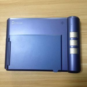 TravelScan FS533身份证扫描仪