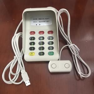密码小键盘MHCX-902