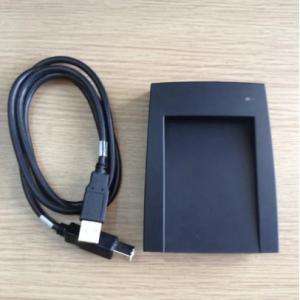 明华诚信MHCX-812非接触式ID卡读卡器