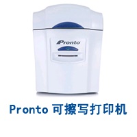 Magicard Pronto可擦写高性价比证卡打印机