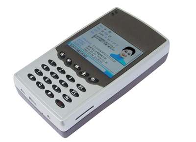 神思SS628-500手持式身份证阅读机具