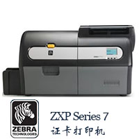 Zebra ZXP7高性能证卡打印机