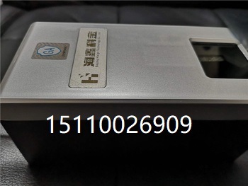 海鑫HX-R8062U活体指纹采集仪
