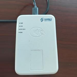 华视CVR-100BF台式身份证阅读机具