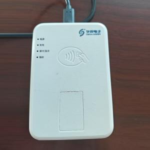 华视CVR-100BF台式身份证阅读机具