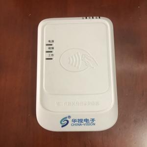 华视CVR-100B蓝牙身份证阅读器