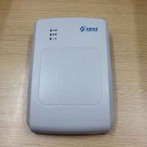 华视CVR-100UC身份证阅读机具