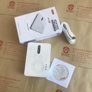 华旭HX-FDX3S身份证读卡器