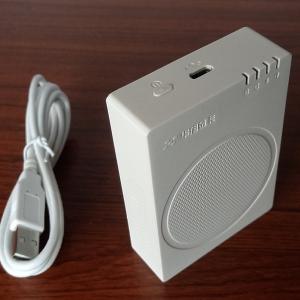 身份证读卡器-华旭J10蓝牙二代身份证阅读器