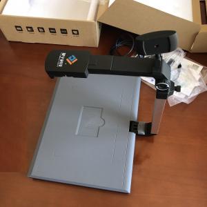 捷宇JY1000-100U文件高拍仪