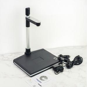 捷宇SHK10T高拍仪