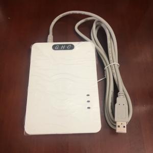 金诚信GHC815FV01身份证阅读器
