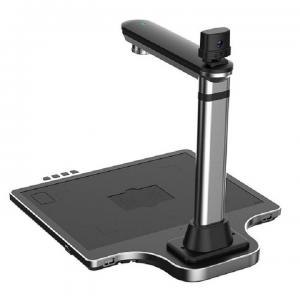 良田S1020C多功能高拍仪