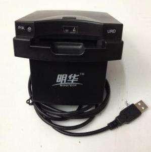 明华URD-R310接触式IC卡读写器