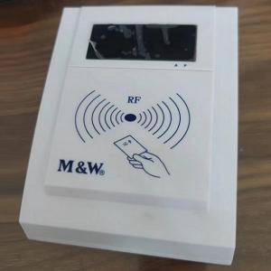 明华澳汉RF-35LT非接触式IC卡读写器