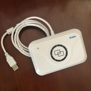 明华澳汉RF-EYE-U010-MEM非接触式IC卡读写器