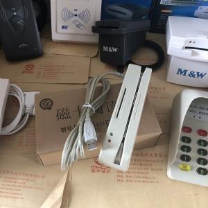 磁条读卡器MHCX-435UC