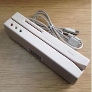 磁条卡读写器 MHCX-717