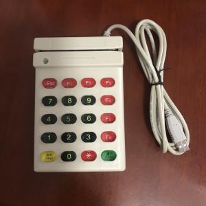 刷卡密码键盘 MHCX-755KU