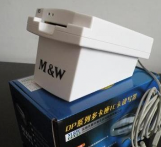 明华澳汉M&W KRD-EB接触式IC卡读写器
