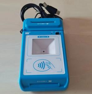 IC卡读卡器-明泰MT8多功能医保读卡器