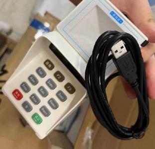 明泰SJM1813(MT4D-CKT-R300B-BJ)扫码密码键盘