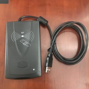 天梦者TMZ-R330非接触式IC卡读写器
