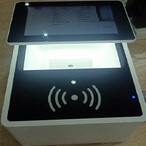 柒星领航QX100证件识别仪