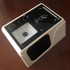 柒星领航QX100多合一读写器