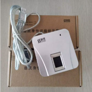 指纹采集仪-​神思SS628-600D