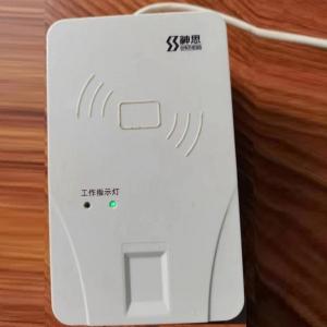 神思SS628-600身份证阅读器