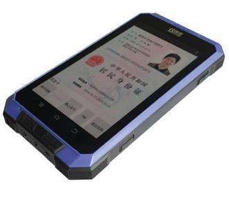神思SS628-500C手持式身份证阅读器
