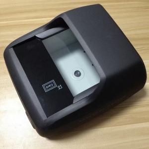 旅馆业证件识别仪CR880