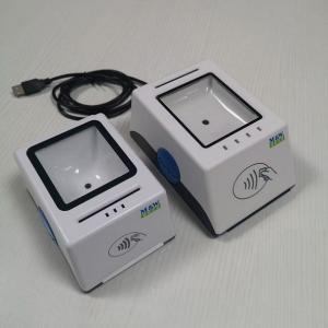 明华X9-Q6(GJ)二维码终端​