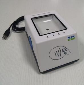 明华澳汉X9-Q6多功能读卡器