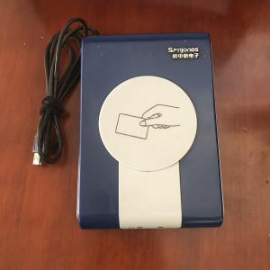 新中新DKQ-116D身份证读卡器