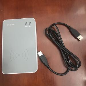 新中新F200(AUJ)身份证读卡器