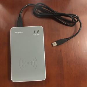 新中新F200身份证阅读机具