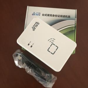 图书馆身份证阅读器-INVS100