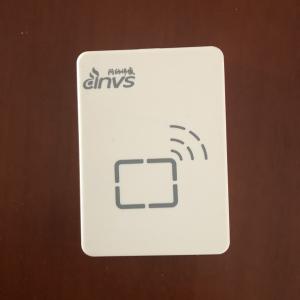 因纳伟盛INVS30M身份证阅读器