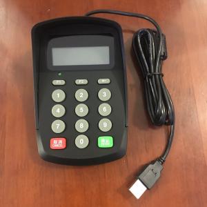 华大HD-550密码键盘