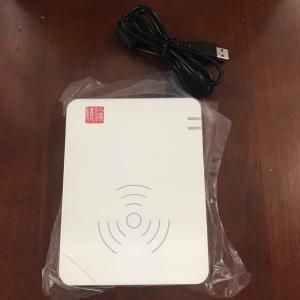 精伦iDR210身份证阅读机具