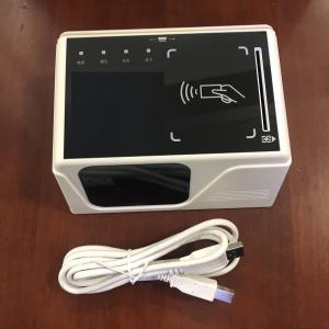 柒星领航QX100四合一读写器